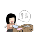 エボちゃん vol2（個別スタンプ：39）