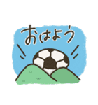 サッカー好きな人のためのスタンプ（個別スタンプ：1）