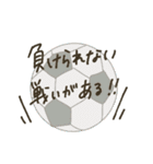 サッカー好きな人のためのスタンプ（個別スタンプ：10）