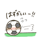 サッカー好きな人のためのスタンプ（個別スタンプ：15）