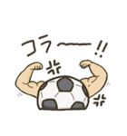 サッカー好きな人のためのスタンプ（個別スタンプ：16）