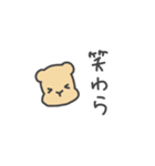 キャメリン（個別スタンプ：11）