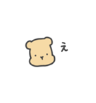 キャメリン（個別スタンプ：12）