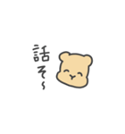 キャメリン（個別スタンプ：14）