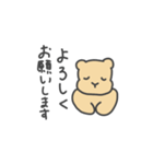 キャメリン（個別スタンプ：17）