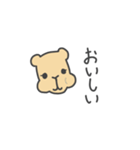 キャメリン（個別スタンプ：18）