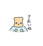 キャメリン（個別スタンプ：23）