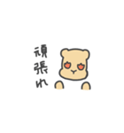 キャメリン（個別スタンプ：25）