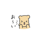 キャメリン（個別スタンプ：28）