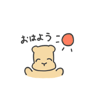 キャメリン（個別スタンプ：33）