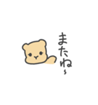 キャメリン（個別スタンプ：35）