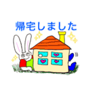 かわいいスタンプ2号（個別スタンプ：16）