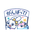 まめぬん1（個別スタンプ：4）