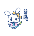 まめぬん1（個別スタンプ：13）