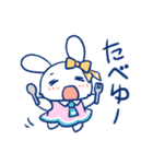 まめぬん1（個別スタンプ：16）