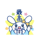 まめぬん1（個別スタンプ：26）