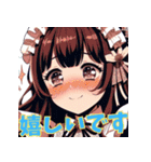 顔面どアップなメイドちゃん！【日常用】（個別スタンプ：6）