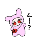 人類の半数がちいこになった（個別スタンプ：1）