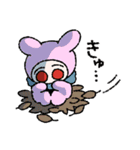 人類の半数がちいこになった（個別スタンプ：8）