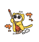人類の半数がちいこになった（個別スタンプ：21）