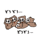 人類の半数がちいこになった（個別スタンプ：22）