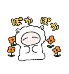 人類の半数がちいこになった（個別スタンプ：24）