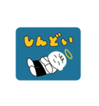 ゆるくいこうスタンプ（個別スタンプ：23）