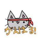 ねこちゃんいっぱいスタンプ♡（個別スタンプ：27）