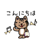 ねこにゃんと三味線しよう！（個別スタンプ：33）