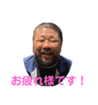 いきのとも（個別スタンプ：2）