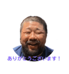 いきのとも（個別スタンプ：3）