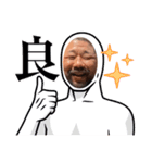 いきのとも（個別スタンプ：7）
