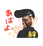 いきのとも（個別スタンプ：9）