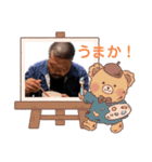 いきのとも（個別スタンプ：10）