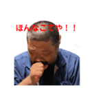 いきのとも（個別スタンプ：11）