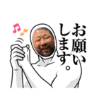 いきのとも（個別スタンプ：13）