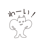 シマリス団子（個別スタンプ：3）
