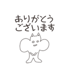 シマリス団子（個別スタンプ：5）