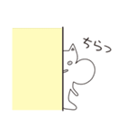 シマリス団子（個別スタンプ：20）