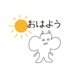 シマリス団子（個別スタンプ：36）