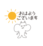 シマリス団子（個別スタンプ：37）