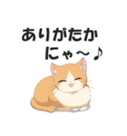 博多弁の猫ばい！【方言・訛り・九州】（個別スタンプ：4）