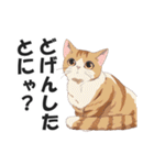 博多弁の猫ばい！【方言・訛り・九州】（個別スタンプ：9）