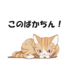 博多弁の猫ばい！【方言・訛り・九州】（個別スタンプ：34）