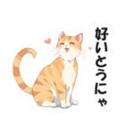 博多弁の猫ばい！【方言・訛り・九州】（個別スタンプ：35）