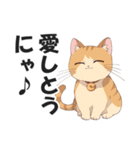 博多弁の猫ばい！【方言・訛り・九州】（個別スタンプ：36）