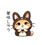 かわいいバニー姿の猫（個別スタンプ：38）