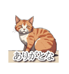 ねこにぃ様（イケメンネコ）（個別スタンプ：1）