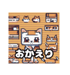 ＠かわいい動物のあいさつ＠（個別スタンプ：3）