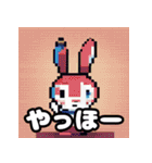 ＠かわいい動物のあいさつ＠（個別スタンプ：40）